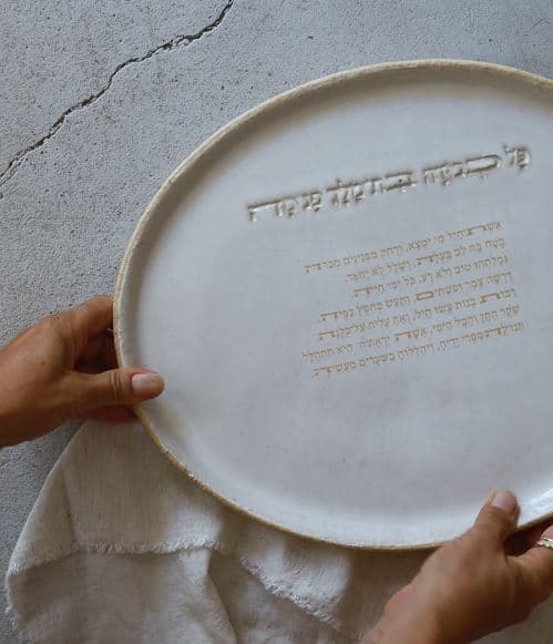 Eshet Chayil Bundle