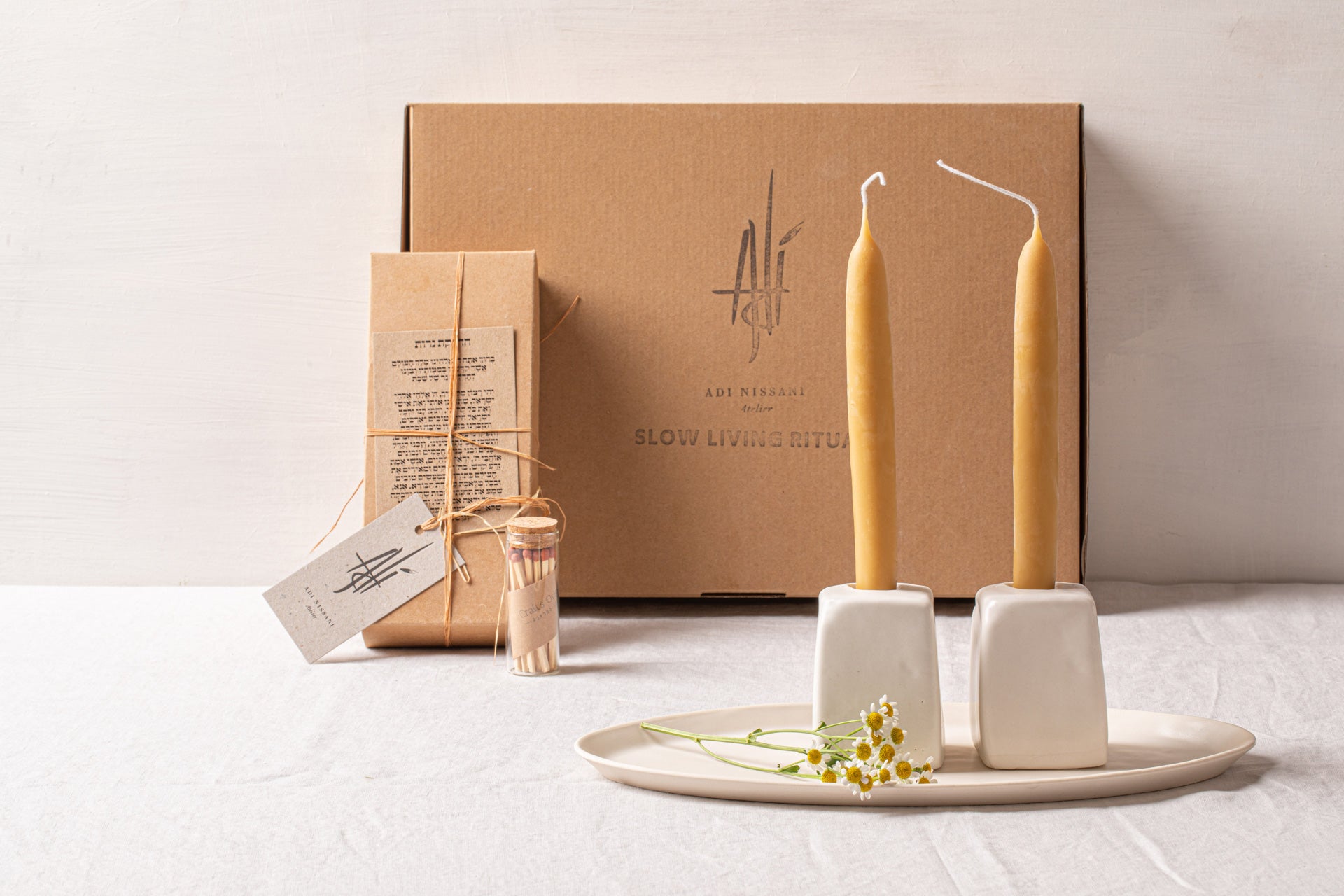 Judaica candle holder for shabbat modern Shabbat candlesticks 