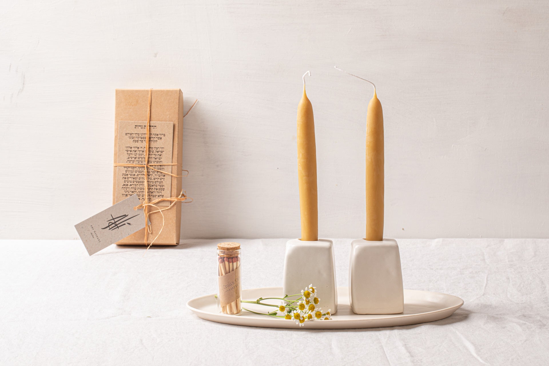 Judaica candle holder for shabbat modern Shabbat candlesticks 